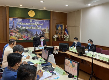 ประชุมติดตามแผนของ กระทรวงเกษตรและสหกรณ์ ประจำปีงบประมาณ ... พารามิเตอร์รูปภาพ 1