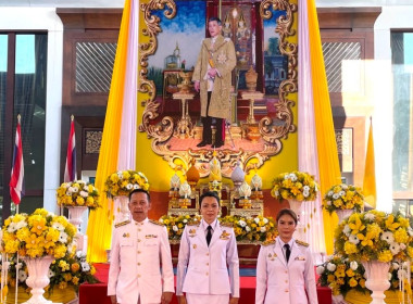 พิธีเจริญพระพุทธมนต์ ทำบุญตักบาตร ... พารามิเตอร์รูปภาพ 10