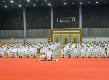 พิธีเจริญพระพุทธมนต์ ทำบุญตักบาตร ... พารามิเตอร์รูปภาพ 5